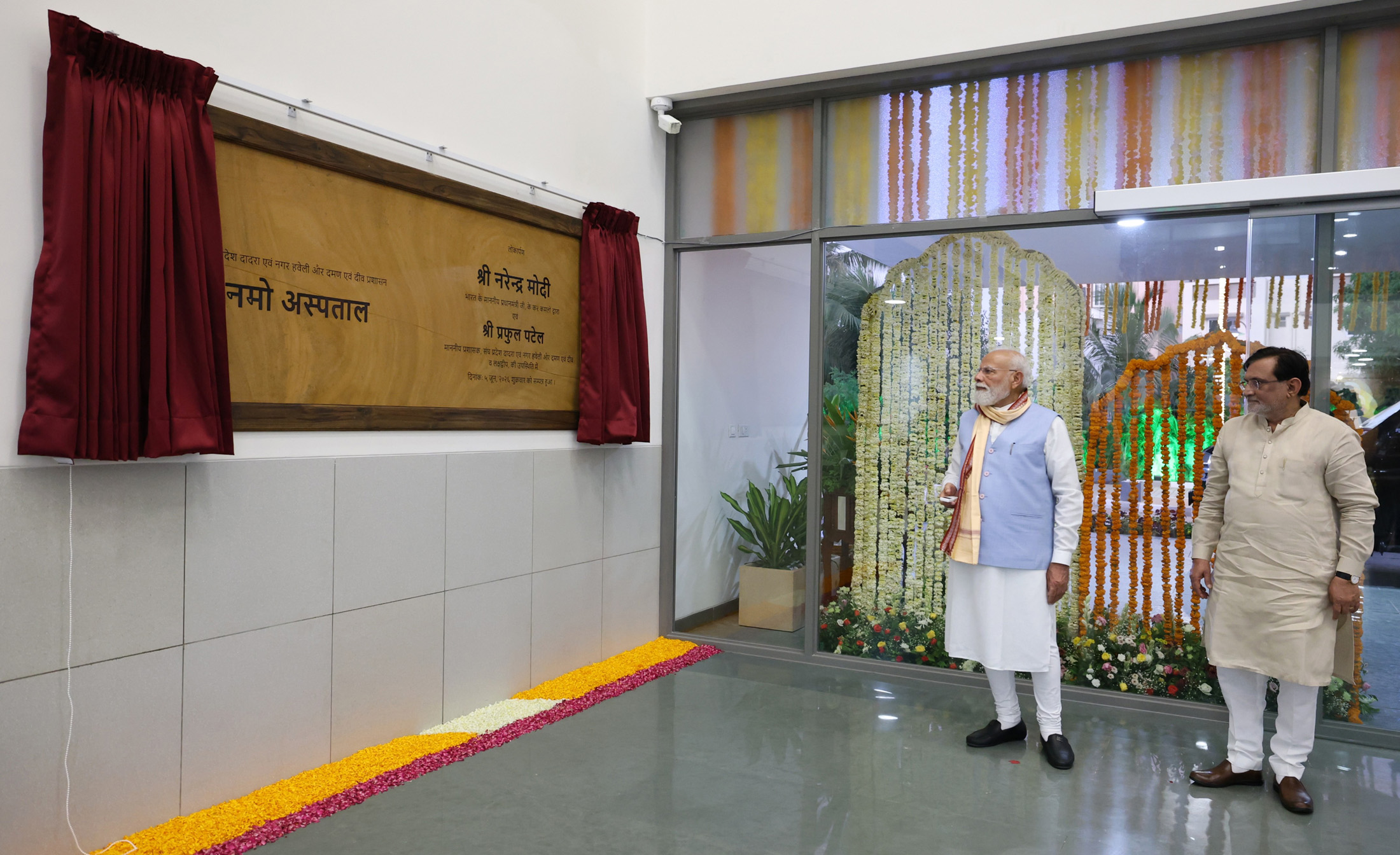 पीएम मोदी ने दमन में किया “नमो अस्पताल” (NAMO Hospital) का उद्घाटन