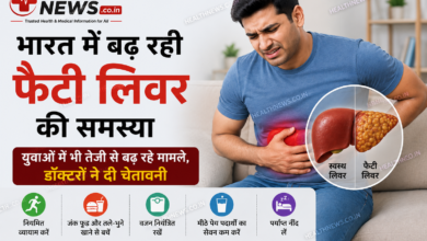 भारत में बढ़ रही फैटी लिवर की समस्या, डॉक्टरों ने दी जीवनशैली सुधारने की सलाह