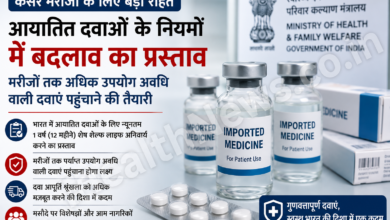 आयातित दवाओं की उपलब्धता बढ़ाने की तैयारी, केंद्र ने दवा आयात नियमों में बदलाव का रखा प्रस्ताव
