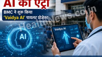 मुंबई के सरकारी अस्पतालों में AI की एंट्री, मरीजों की देखभाल के लिए BMC ने शुरू किया ‘Vaidya AI’ पायलट प्रोजेक्ट