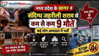 MP के सागर में संदिग्ध जहरीली शराब से कम से कम 9 मौतें, कई लोग अस्पताल में भर्ती